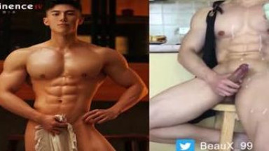 Asian model