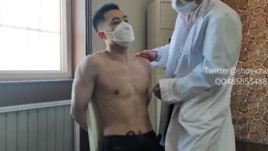 Asian cop captured and tortured