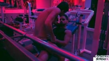 HOT Gym